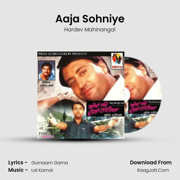 Aaja Sohniye MP3 Song by Hardev Mahinangal Cover