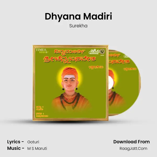 Dhyana Madiri MP3 Song by Surekha Cover