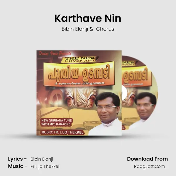 Karthave Nin MP3 Song by Bibin Elanji Cover