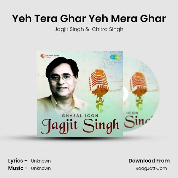 Yeh Tera Ghar Yeh Mera Ghar Cover
