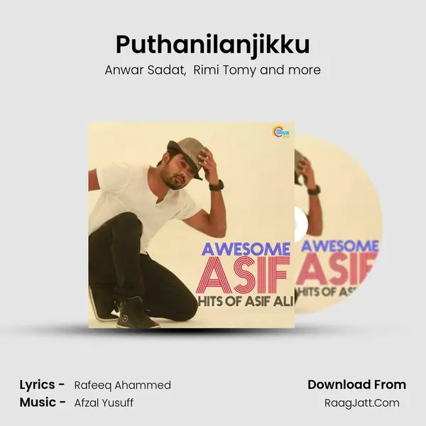 Puthanilanjikku mp3 song