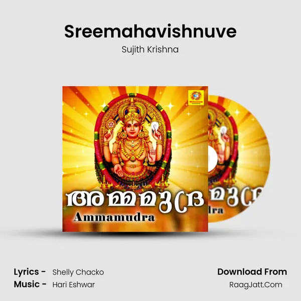 Sreemahavishnuve MP3 Song by Sujith Krishna Cover