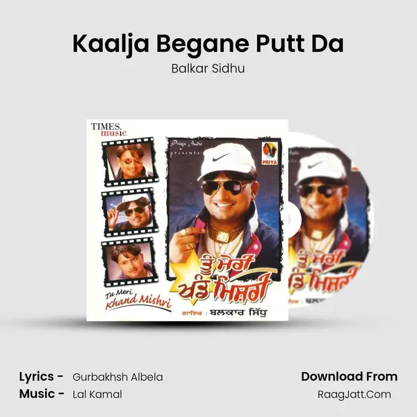 Kaalja Begane Putt Da MP3 Song by Balkar Sidhu Cover