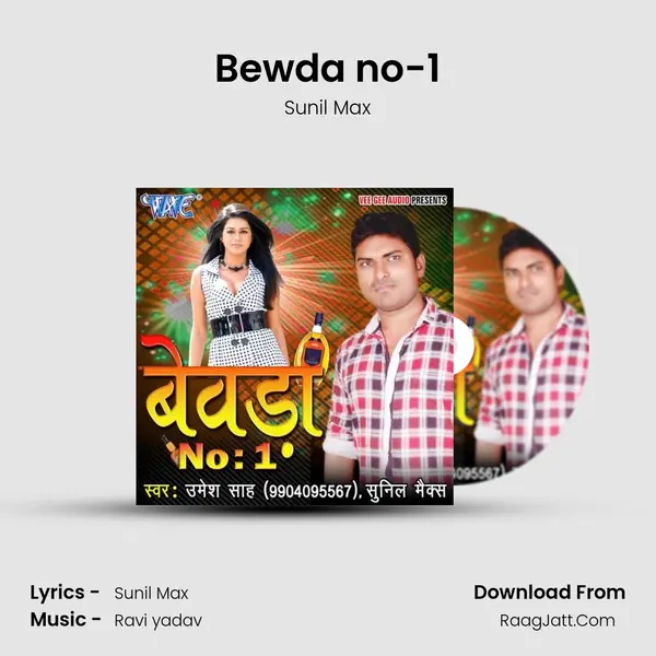 Bewda no-1 MP3 Song by Sunil Max Cover