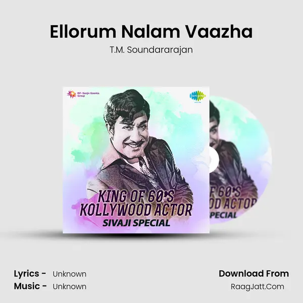Ellorum Nalam Vaazha Cover