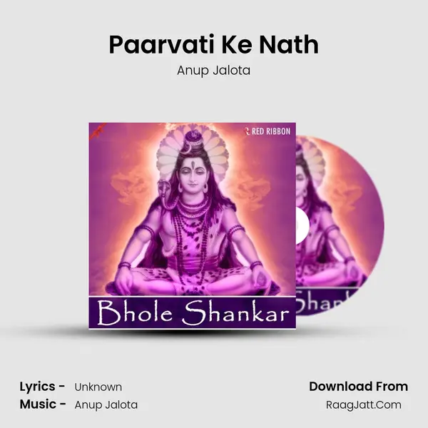 Paarvati Ke Nath MP3 Song by Anup Jalota Cover