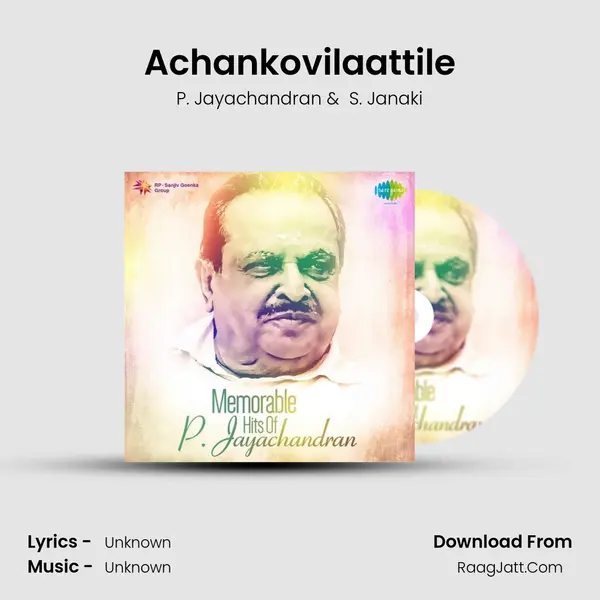 Achankovilaattile MP3 Song by P. Jayachandran Cover