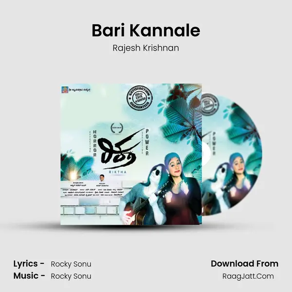 Bari Kannale MP3 Song by Rajesh Krishnan Cover