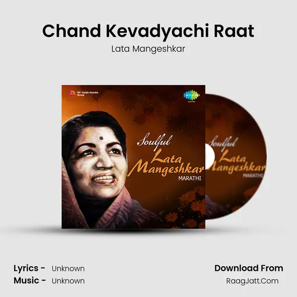 Chand Kevadyachi Raat MP3 Song by Lata Mangeshkar Cover