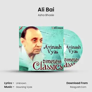 Ali Bai Cover