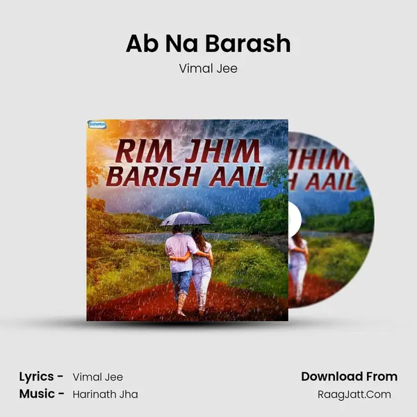 Ab Na Barash MP3 Song by Vimal Jee Cover