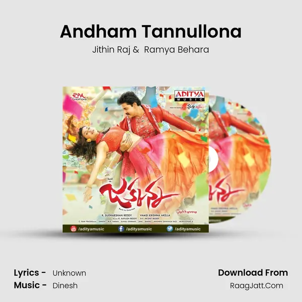 Andham Tannullona MP3 Song by Jithin Raj Cover