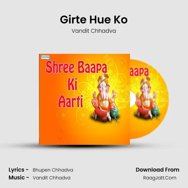 Girte Hue Ko MP3 Song by Vandit Chhadva Cover