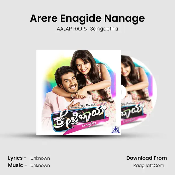 Aalap Raj
