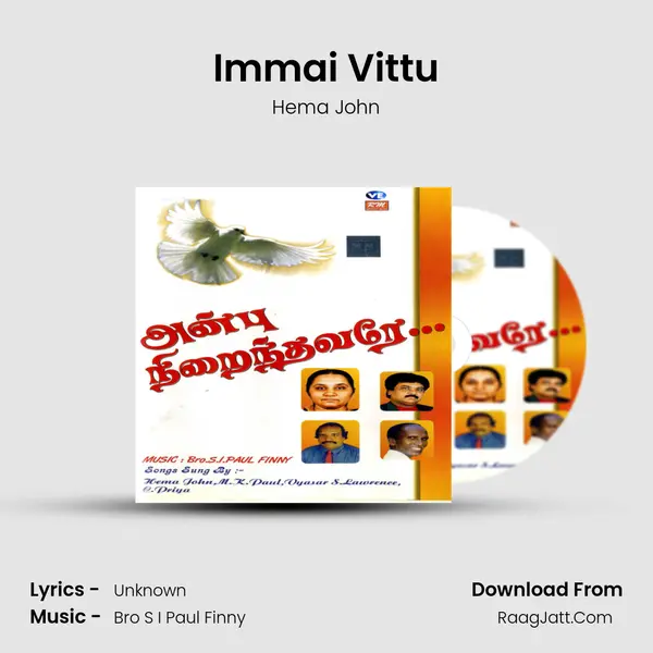 Immai Vittu MP3 Song by Hema John Cover