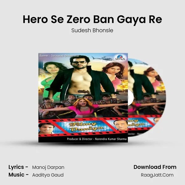 Hero Se Zero Ban Gaya Re MP3 Song by Sudesh Bhonsle Cover
