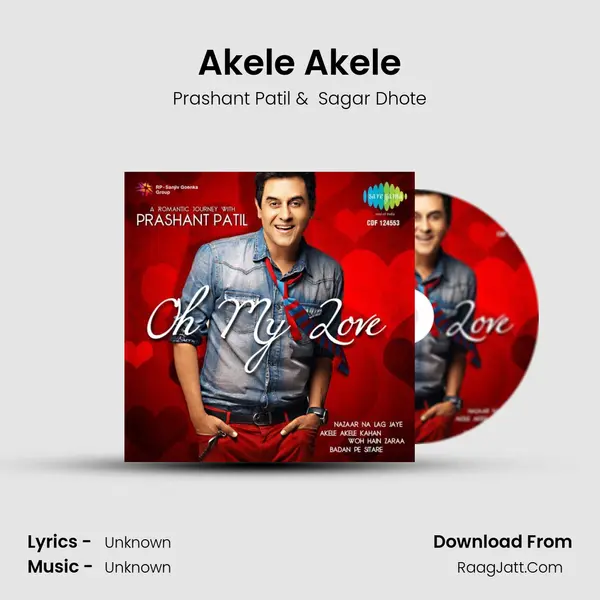 Akele Akele Cover