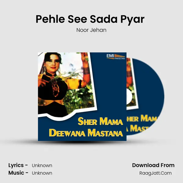 Pehle See Sada Pyar (from