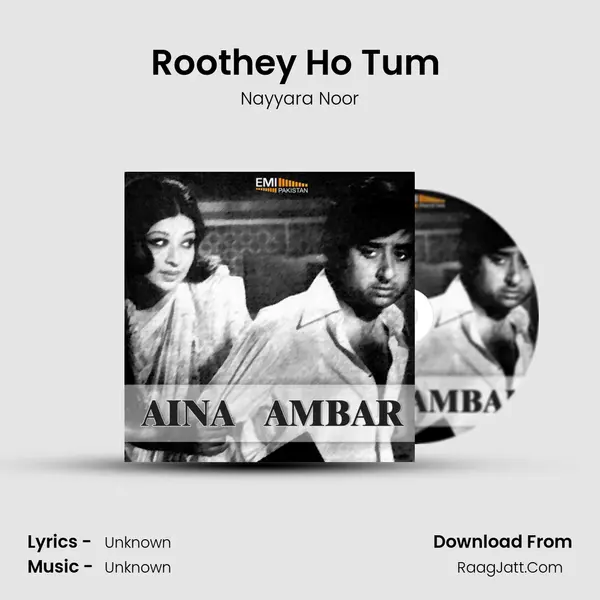 Roothey Ho Tum (from 