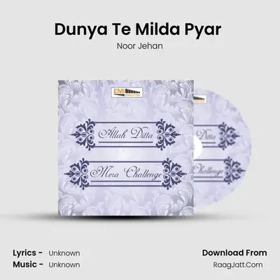 Dunya Te Milda Pyar (From 