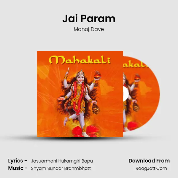 Jai Param Cover