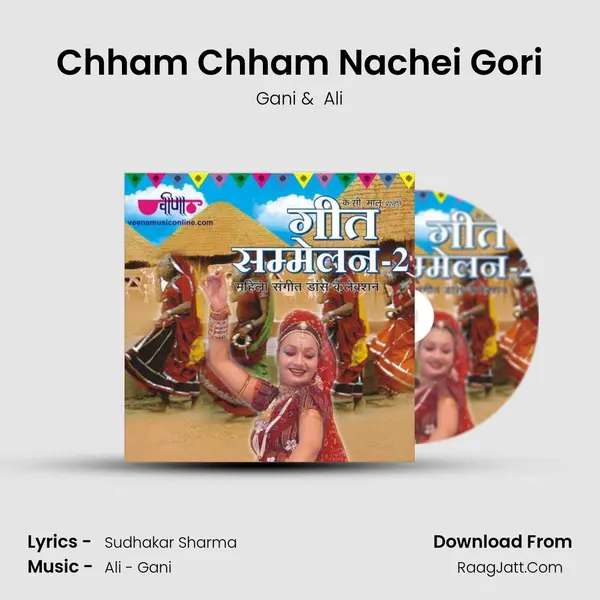 Chham Chham Nachei Gori mp3 song