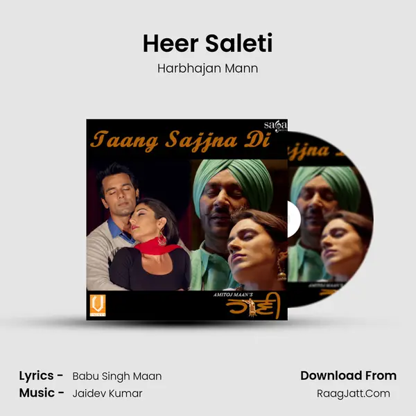 Heer Saleti MP3 Song by Harbhajan Mann Cover