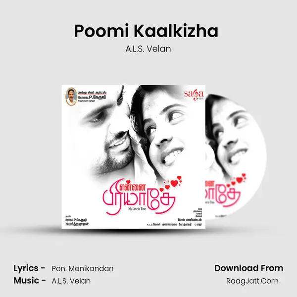 Poomi Kaalkizha (Remix) MP3 Song by A.L.S. Velan Cover