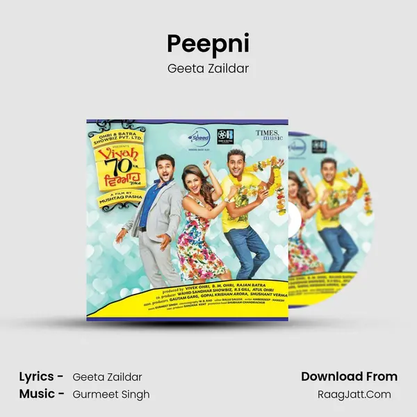 Peepni MP3 Song by Geeta Zaildar Cover