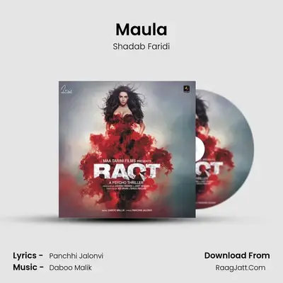 Maula MP3 Song by Shadab Faridi Cover