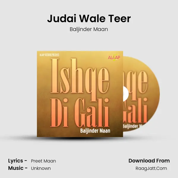 Judai Wale Teer mp3 song
