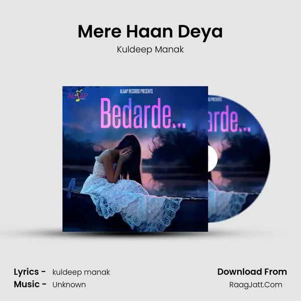 Mere Haan Deya MP3 Song by Kuldeep Manak Cover