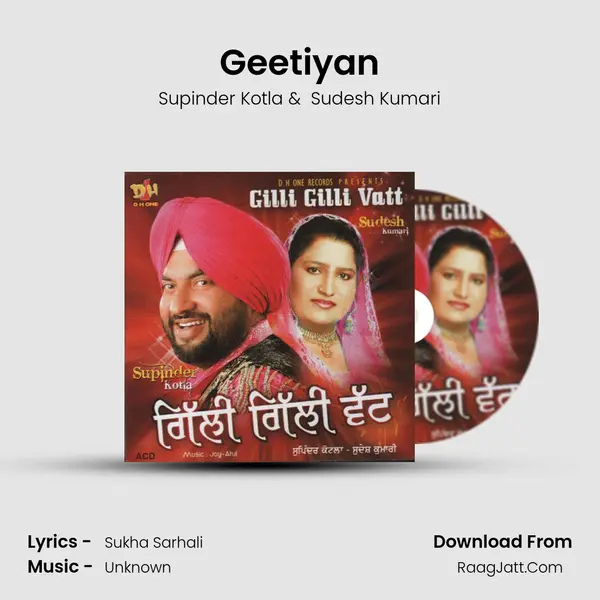 Geetiyan MP3 Song by Supinder Kotla Cover