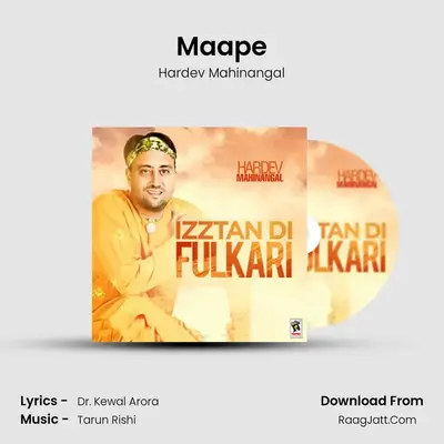 Maape MP3 Song by Hardev Mahinangal Cover