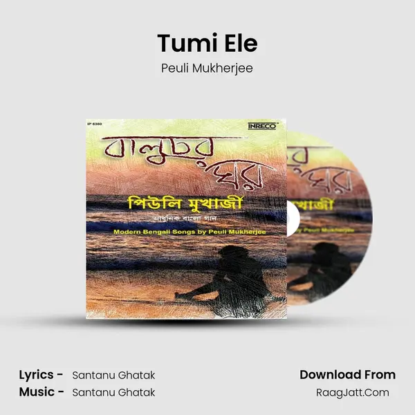 Tumi Ele mp3 song