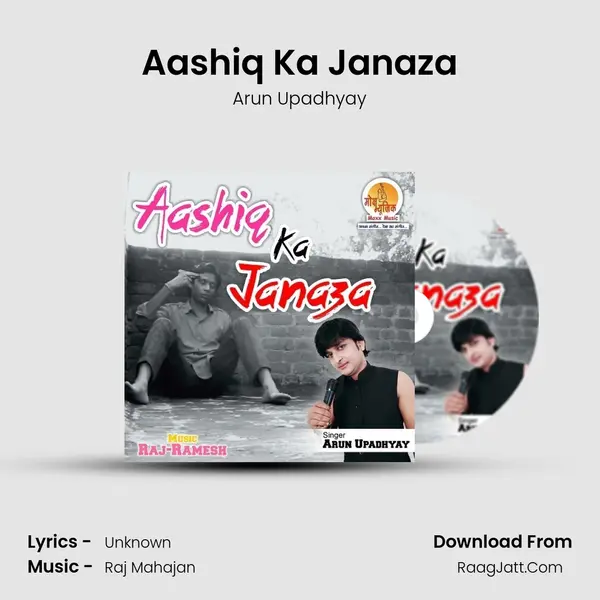 Aashiq Ka Janaza MP3 Song by Arun Upadhyay Cover