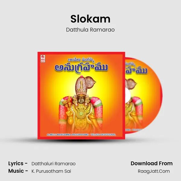 Slokam MP3 Song by Datthula Ramarao Cover