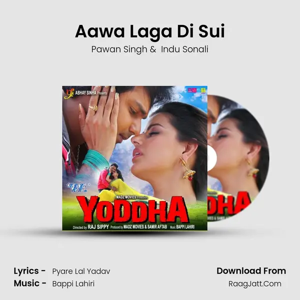Aawa Laga Di Sui MP3 Song by Pawan Singh Cover