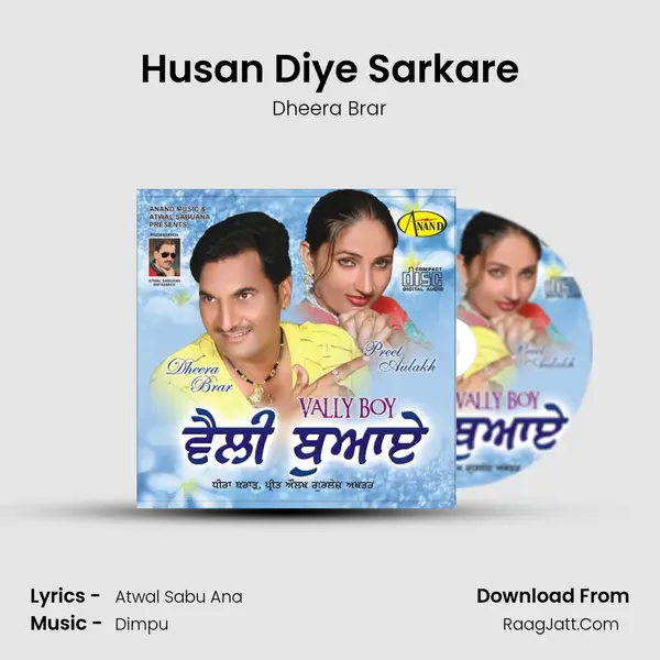 Husan Diye Sarkare MP3 Song by Dheera Brar Cover