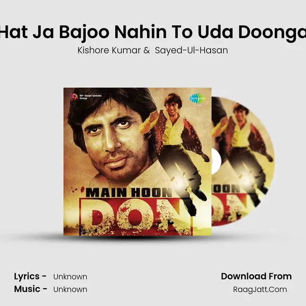 Hat Ja Bajoo Nahin To Uda Doonga Cover