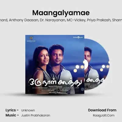 Maangalyamae MP3 Song by Richard Cover