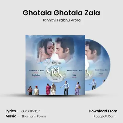 Ghotala Ghotala Zala MP3 Song by Janhavi Prabhu Arora Cover