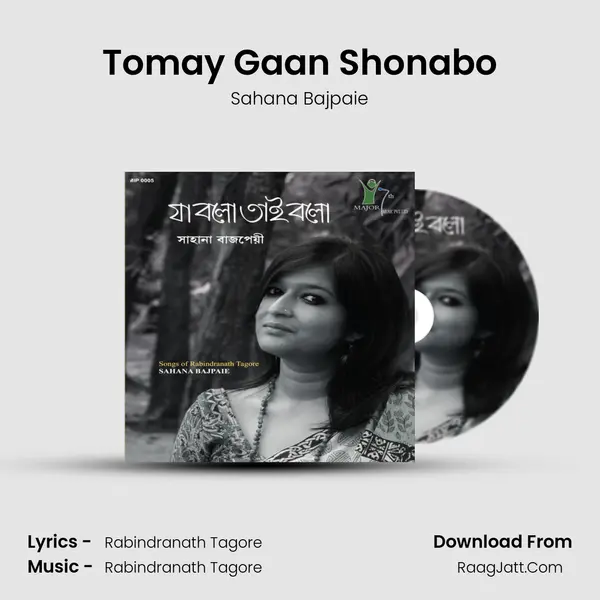 Tomay Gaan Shonabo MP3 Song by Sahana Bajpaie Cover