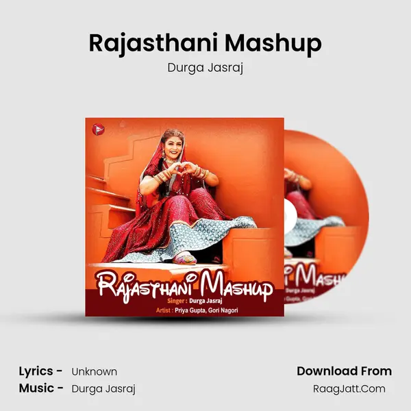 Durga Jasraj