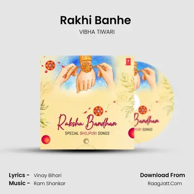 Rakhi Banhe (From 