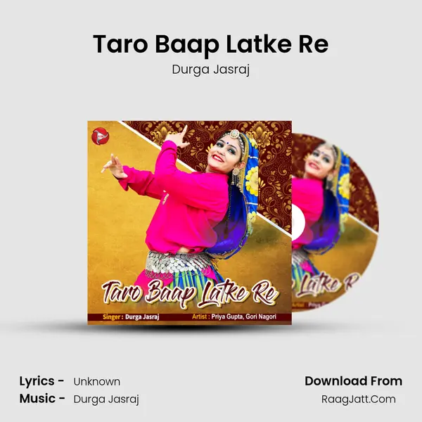 Taro Baap Latke Re mp3 song
