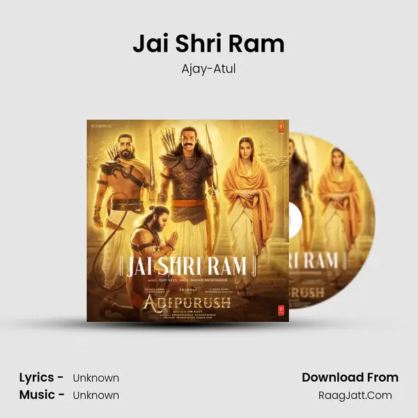 Jai Shri Ram MP3 Song by Ajay-Atul Cover