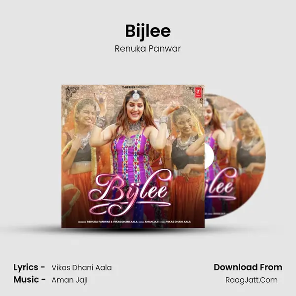 Bijlee MP3 Song by Renuka Panwar Cover