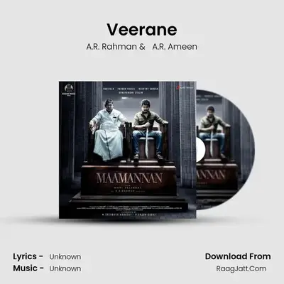Veerane MP3 Song by A.R. Rahman Cover
