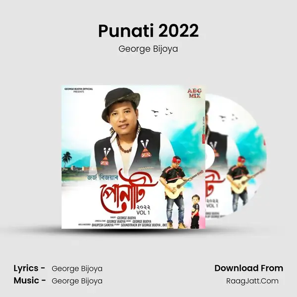 Punati 2022 - George Bijoya